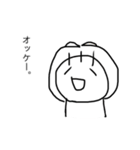 毛が3本くん（個別スタンプ：3）