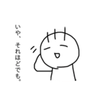 毛が3本くん（個別スタンプ：9）