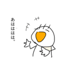 毛が3本くん（個別スタンプ：10）