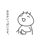 毛が3本くん（個別スタンプ：13）