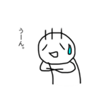 毛が3本くん（個別スタンプ：14）