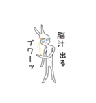 ニートのウサギさんの世界観（個別スタンプ：3）
