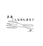 ニートのウサギさんの世界観（個別スタンプ：4）