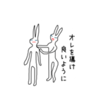 ニートのウサギさんの世界観（個別スタンプ：6）
