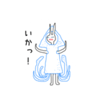 ニートのウサギさんの世界観（個別スタンプ：8）