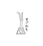 ニートのウサギさんの世界観（個別スタンプ：22）