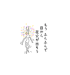 ニートのウサギさんの世界観（個別スタンプ：24）