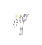 ニートのウサギさんの世界観（個別スタンプ：25）