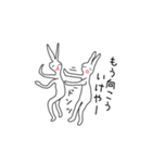 ニートのウサギさんの世界観（個別スタンプ：26）