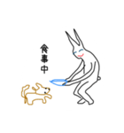 ニートのウサギさんの世界観（個別スタンプ：29）