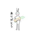ニートのウサギさん（個別スタンプ：8）