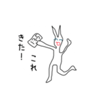 ニートのウサギさん（個別スタンプ：11）