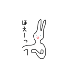 ニートのウサギさん（個別スタンプ：14）