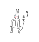 ニートのウサギさん（個別スタンプ：19）