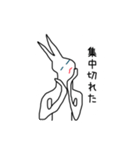 ニートのウサギさん（個別スタンプ：23）