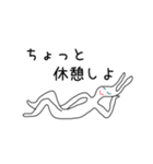 ニートのウサギさん（個別スタンプ：25）