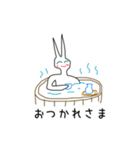 ニートのウサギさん（個別スタンプ：26）