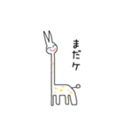 ニートのウサギさん（個別スタンプ：27）