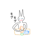 ニートのウサギさん（個別スタンプ：28）