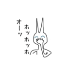ニートのウサギさん（個別スタンプ：29）