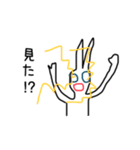 ニートのウサギさん（個別スタンプ：31）