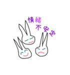 ニートのウサギさん（個別スタンプ：33）