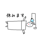 ニートのウサギさん（個別スタンプ：38）