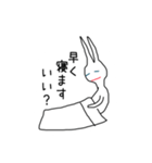 ニートのウサギさん（個別スタンプ：39）