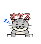 ねことけだまねこ（個別スタンプ：10）