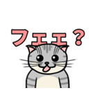 ねことけだまねこ（個別スタンプ：15）