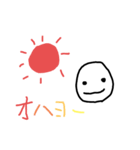 OKAOSANおかおさん（個別スタンプ：13）