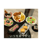つまみと共に。（個別スタンプ：8）
