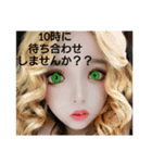 待ち合わせ時間。（個別スタンプ：3）