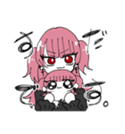 ゆるすだ（個別スタンプ：1）