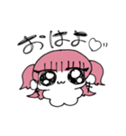 ゆるすだ（個別スタンプ：2）