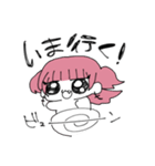 ゆるすだ（個別スタンプ：4）