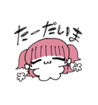 ゆるすだ（個別スタンプ：7）