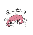 ゆるすだ（個別スタンプ：8）