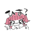 ゆるすだ（個別スタンプ：9）