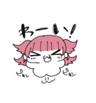 ゆるすだ（個別スタンプ：11）