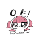 ゆるすだ（個別スタンプ：12）