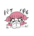 ゆるすだ（個別スタンプ：15）