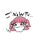 ゆるすだ（個別スタンプ：16）