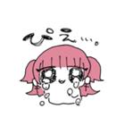ゆるすだ（個別スタンプ：17）