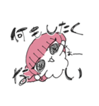 ゆるすだ（個別スタンプ：23）