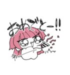 ゆるすだ（個別スタンプ：26）
