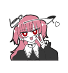 ゆるすだ（個別スタンプ：29）