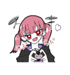 ゆるすだ（個別スタンプ：30）