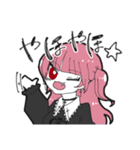ゆるすだ（個別スタンプ：31）