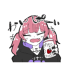 ゆるすだ（個別スタンプ：32）